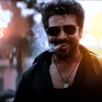 Karuppu