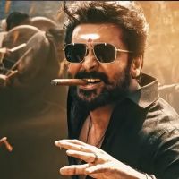 Karuppu