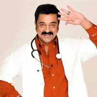 VasoolRaja MBBS