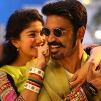RoWdy MaaRi